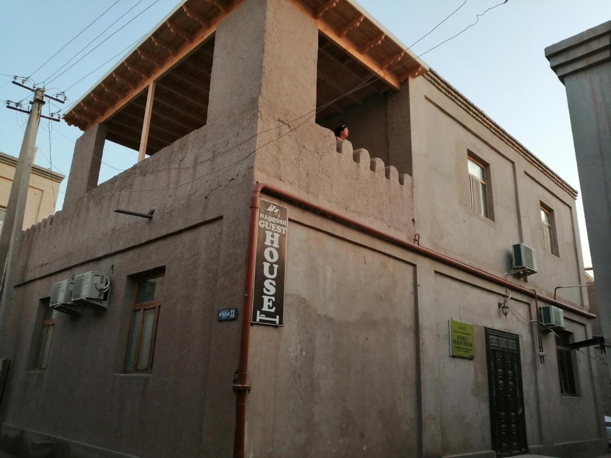 ヒヴァ Naqqosh Bed & Breakfast エクステリア 写真